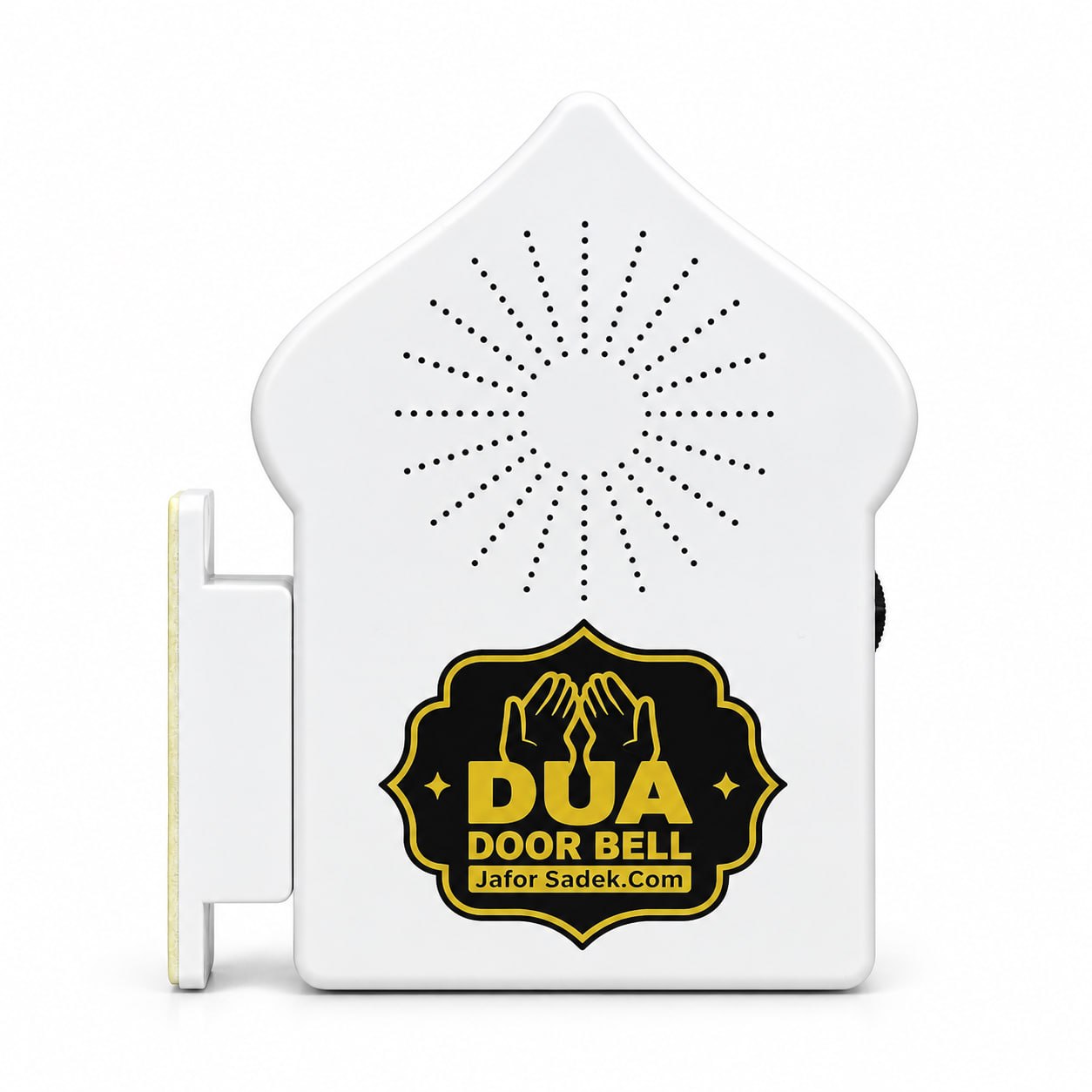 Dua Door Bell Rechargeable – Islamic Smart Doorbell with 25 Duas