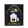Dua Door Bell Rechargeable – Islamic Smart Doorbell with 25 Duas